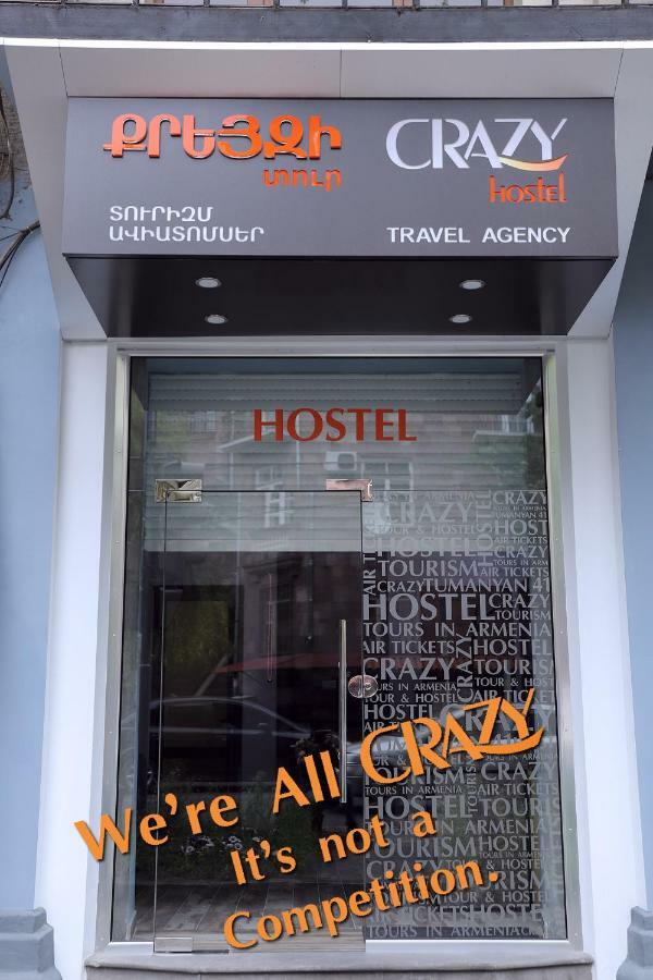Crazy Hostel เยเรวาน ภายนอก รูปภาพ
