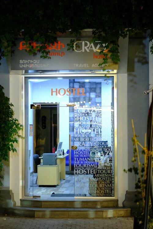 Crazy Hostel เยเรวาน ภายนอก รูปภาพ